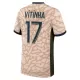 Camisola Paris Saint-Germain Vitinha 17 Jordan Homem Equipamento 4ª 2023/24