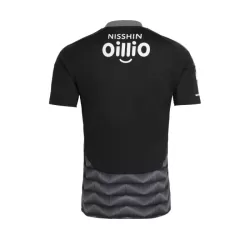 Camisola Yokohama F. Marinos Homem 2024/25 - Especial