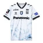 Camisola Gamba Osaka Homem Equipamento 2ª 2024/25