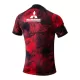 Camisola Urawa Red Diamonds Homem Equipamento 1ª 2024/25