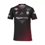 Camisola Vissel Kobe Homem Equipamento 1ª 2024/25