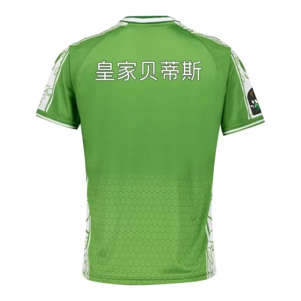 Camisola Real Betis Pre-Match Homem 2024/25