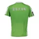 Camisola Real Betis Pre-Match Homem 2024/25