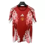 Camisola Manchester United Homem 2025-26 - Especial