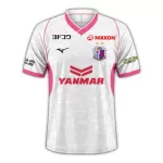 Camisola Cerezo Osaka Homem Equipamento 2ª 2025-26