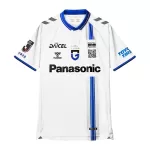 Camisola Gamba Osaka Homem Equipamento 2ª 2025-26