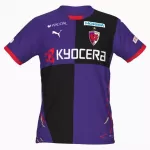 Camisola Kyoto Sanga Homem Equipamento 1ª 2025-26