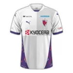 Camisola Kyoto Sanga Homem Equipamento 2ª 2025-26