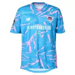 Camisola Sagan Tosu Homem Equipamento 1ª 2025-26