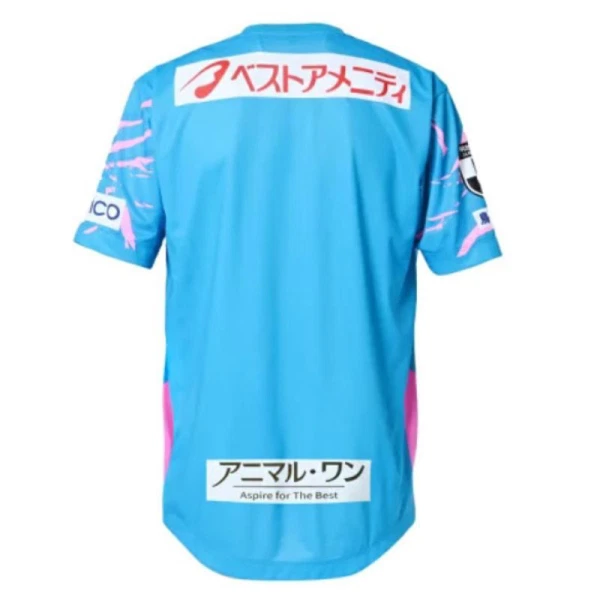 Camisola Sagan Tosu Homem Equipamento 1ª 2025-26