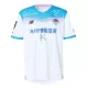 Camisola Sagan Tosu Homem Equipamento 2ª 2025-26 Camisola Sagan Tosu Homem Equipamento 2ª 2025-26