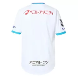 Camisola Sagan Tosu Homem Equipamento 2ª 2025-26