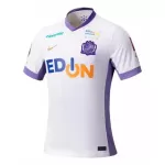 Camisola Sanfrecce Hiroshima Homem Equipamento 2ª 2025-26