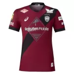 Camisola Vissel Kobe Homem Equipamento 1ª 2025-26