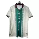 Camisola Real Betis Homem 2025-26 - Especial Camisola Real Betis Homem 2025-26 - Especial
