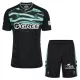 Camisola Real Betis Criança Equipamento 3ª 2025-26 Camisola Real Betis Criança Equipamento 3ª 2025-26