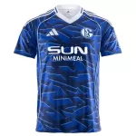 Camisola Schalke 04 Homem Equipamento 1ª 2025-26
