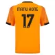Camisola AS Roma Manu Kone 17 Homem Equipamento 2ª 2025-26