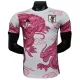Camisola Japão Dragon Homem 2025 - Especial Camisola Japão Dragon Homem 2025 - Especial