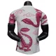 Camisola Japão Dragon Homem 2025 - Especial
