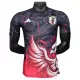 Camisola Japão Homem 2025 - Especial Camisola Japão Homem 2025 - Especial