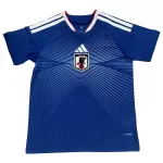 Camisola Japão Homem Equipamento 1ª 2025-26