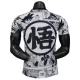 Camisola Japão x Goku Homem 2025 - Especial