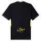 Camisola Al Ittihad Homem Equipamento 3ª 2025-26