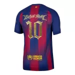 Camisola FC Barcelona x Kopa Trophy Lamine Yamal 10 Homem 2025-26 - Especial