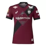 Camisola Vissel Kobe Homem Equipamento 1ª 2026-27