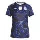 Camisola Argentina Mulher Equipamento 2ª Mundial 2026