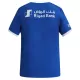 Camisola Al Hilal SFC Homem Equipamento 1ª 2026-27