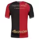 Camisola Atlas FC Homem Equipamento 1ª 2026-27