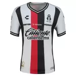 Camisola Atlas FC Homem Equipamento 2ª 2026-27