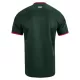 Camisola Nottingham Forest Criança Equipamento 2ª 2026-27