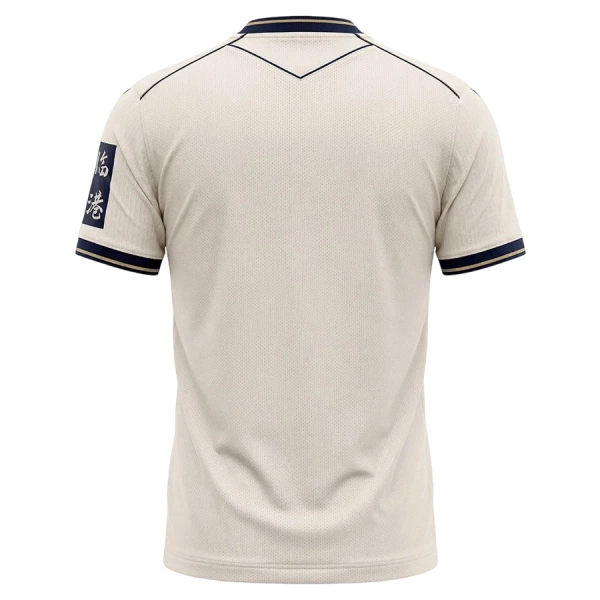 Camisola TSG 1899 Hoffenheim Homem Equipamento 2ª 2026-27
